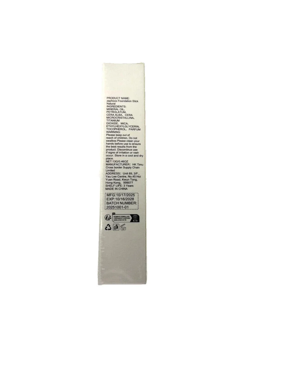 Zephoco Color Changing Foundation Stick Natural 13G/.46 oz - New! Sealed!
